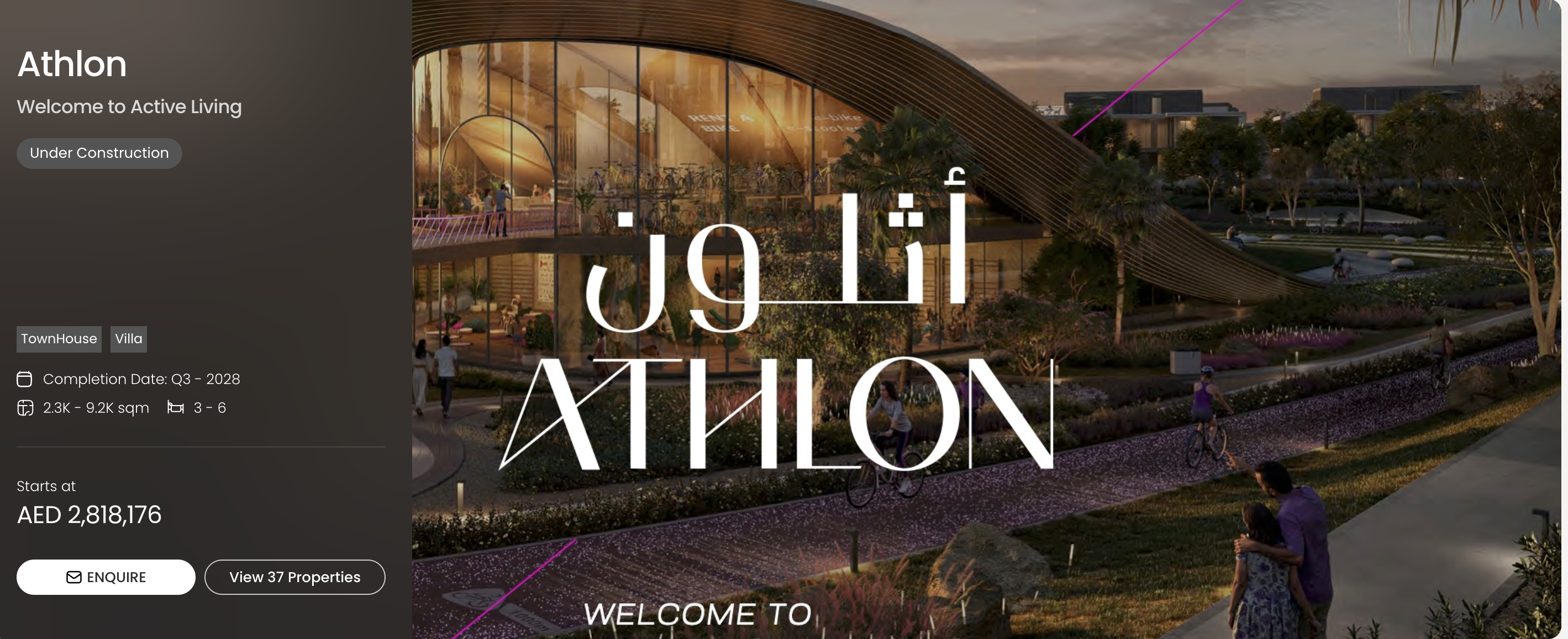 Athlon by Aldar Dubailand